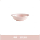 拔喜塔陶瓷高低脚可拆宠物猫咪碗猫狗碗护颈椎防打翻大容量粮食饮水斜碗 草帽单碗(樱花粉)浅款14cm/200ml 无