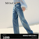 MO&Co.2023夏新品Acler设计师联名系列土耳其牛仔裤MBC2JEN024 牛仔蓝色 26/S