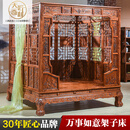 天匠奇材红木家具非洲花梨（学名：刺猬紫檀）满雕架子床全实木大床宫廷中式卧室1.8米全封闭 满雕架子床