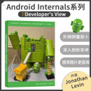 现货 Android Internals::Developer's View