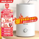 奥克斯（AUX）加湿器卧室婴儿 家用上加水大容量卧室办公室空气净化 母婴香薰加湿