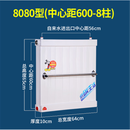 歆普森暖气片家用换热器过水热铜铝热水交换器地暖储水式即热式洗 8080中 60cm*8柱
