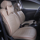 威玛泰汽车座套全包围座垫定做22新款四季通用座椅套皮车套坐垫全包 温馨米