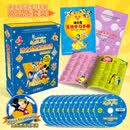 迪士尼互动英语 迪士尼英语dvd 迪士尼神奇英语 迪斯尼神奇英语 英语动画片 幼儿英语教材