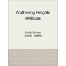 Wuthering Heights（呼啸山庄）