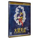 动画片 大闹天宫dvd 40周年纪念版 上海美术电影制片厂 正版光盘