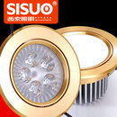 西索（SISUO）【西索】led射灯天花灯一体化全套筒灯背景墙5W贵族金开孔9-10cm 5W筒灯暖白光9-10