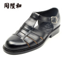 同升和传统全手工皮凉鞋定制皮底手工三条凉皮鞋镂空休闲夏季男皮鞋 T0412 42(定制款)