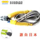 SUPERTOOL 日本进口电热剪钳快力MERRY塑料水口橡胶修边快速加热剪电热剪刀 电热剪（HT200）