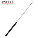 YAESU 八重洲ATAS-120A短波全波段自动调谐天线原装短波车载电台配件