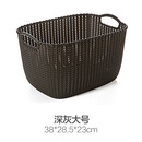 仿藤编桌面收纳篮塑料编织收纳筐厨房零食收纳盒浴室洗澡篮置物篮 深灰大号38.2*27.6*23.2cm