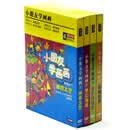 小朋友学画画（4DVD）