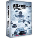 正版蓝光电影 速度与激情 1-8合集 蓝光高清 8BD50 英语中字