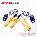 日本KYB减震器避震器 LOWFER SPORT运动式 黄筒/黄桶 适用于 减震4只弹簧4只 起亚 K5