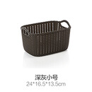 仿藤编桌面收纳篮塑料编织收纳筐厨房零食收纳盒浴室洗澡篮置物篮 深灰小号23.8*16.2*13.7cm