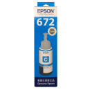 爱普生T6722青色墨水瓶（适用L220/L310/L313/L211/L360/L380/L455L485/L565/L605/L1655）