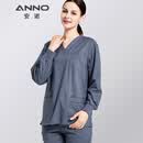 安诺/ANNO 长袖洗手服医生护士工作服纯色韩版修身手术室制服洁净房工服 可定制印花绣花 中灰色 M