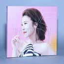 柏菲唱片 陈洁丽 新专辑《15》初初 1CD