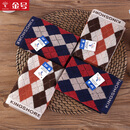 金号纯棉男士商务洗脸方巾英伦格子洗脸小毛巾隔汗巾旅游洗脸方巾柔软吸水厚实耐用36*35CM 红棕2条装