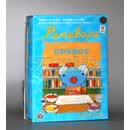 正版 贝贝生活日记 dvd 6DVD 培养孩子生活好习惯 卡通动画片光盘