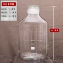 普爵 泡酒瓶 高硼硅加厚玻璃20斤泡酒瓶磨砂口10斤药酒瓶食用油桶泡药酒瓶 30斤单瓶子一个