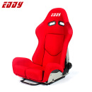 EDDySTar赛车座椅改装可调节碳纤维玻璃钢汽车安全座椅电竞座椅 SPS款 黑色 玻璃钢大码