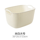 仿藤编桌面收纳篮塑料编织收纳筐厨房零食收纳盒浴室洗澡篮置物篮 米白大号38.2*27.6*23.2cm