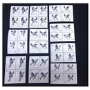 中邮典藏 978年 T28奔马邮票四方联