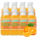 you·c1000【9瓶装】印尼进口you·c1000柠檬味碳酸饮料含维C网红汽水玻璃瓶 橙子味橙汁140ml*9瓶