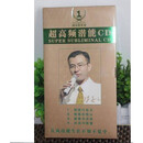 【正版带票】陈安之 超 高频潜能CD 右脑开发潜能 CD音频光盘现货