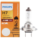 飞利浦（PHILIPS）小太阳超值型石英灯H7-12972PR汽车灯泡大灯近光灯远光灯卤素灯 增亮30% 单支装