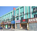 嘉利华连锁酒店(北京传媒大学西门店) 房间