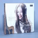 柏菲唱片 江蕾 爱是这样甜 粤语专辑 1CD