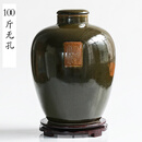 景德镇陶瓷酒坛子泡酒缸酒瓶家用50斤30斤20斤10斤密封白酒罐酿存药酒仿古密封带盖龙头 100斤茶叶末无孔酒坛