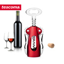  捷克tescoma专业红酒开瓶器 多功能红酒启瓶器 红酒啤酒葡萄酒开瓶工具