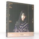程璧 步履不停 CD