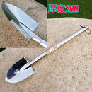 苏茂 农用园林园艺工具不锈钢两用小锄镐头 钉耙农具锄头种菜花锄 全不锈钢小锹 60cm长