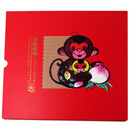 昊藏天下2016-1猴年四轮生肖邮票猴票大版小版小本票灵猴献瑞Z 总公司灵猴献瑞礼册