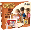 天畅童书 艾布克AR故事：安徒生童话精选