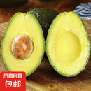 牛油果 秘鲁进口哈斯牛油果 宝宝辅食孕妇水果【绿果发需催熟】 4个 单果100g-130g