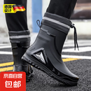 德系高档雨鞋男新款收口防雨防水鞋中筒防滑雨靴水靴户外钓鱼雨靴 黑色加防水口不可拆 41