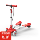 蛙式滑板车儿童剪刀车双脚分开四轮滑板车 红色