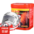 防毒面具消防面具防烟防火面罩TZL30消防过滤式自救呼吸器100个装