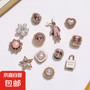 失落土星DIY配饰鞋花装饰可拆卸金属感卡扣适配crocs洞洞鞋鞋扣 珍珠兔子 无规格