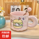 可爱fufu生日蛋糕马克杯带盖勺陶瓷杯送女生高颜值有意义生日礼物 汉堡生日蛋糕杯+勺 1个 350ml