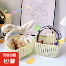 首饰盒新款仿藤编桌面塑料收纳筐厨房筐零食收纳盒浴室洗澡收纳框 藤编收纳篮小号2个装