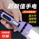 照明灯手电筒新款强光远射纽扣电池款随身便携款不伤眼家用耐用户外照明电筒led灯 马卡龙色照明手电2只装 颜色随机