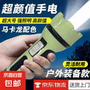 照明灯手电筒新款强光远射纽扣电池款随身便携款不伤眼家用耐用户外照明电筒led灯 马卡龙色 手电 颜色随机  1只装