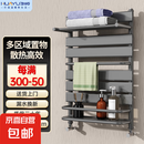 华峪小背篓暖气片卫生间家用水暖铜铝复合散热器置物架供暖壁挂取暖器 铜铝旗舰灰8050 包安装