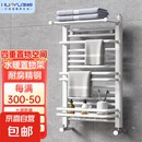 华峪小背篓卫生间暖气片家用水暖卫浴取暖器低碳钢制散热器集中自采暖 钢制旗舰散热器白8040 不包安装